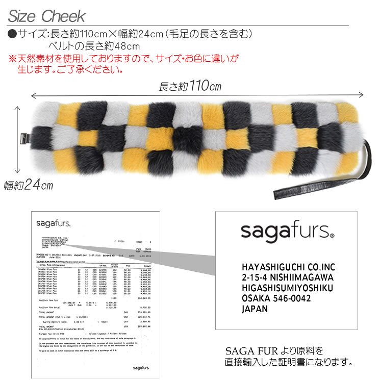 日本製 ファー ブ... : バッグ・雑貨 SAGA フォックス 在庫大得価