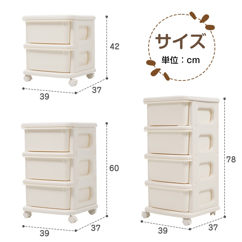 【国内発送&送·料·無·料】【ホワイト・4段】ナイトテーブル 収納ワゴン 収納 ラック サイドワゴン ドレッサー ストッカー インテリア-310 【国内発送&送·料·無·料】【ホワイト・4段】ナイトテーブル 収納ワゴン 収納 ラック サイドワゴン ドレッサー ストッカー インテリア-310