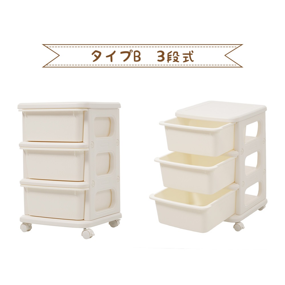 【国内発送&送·料·無·料】【ホワイト・4段】ナイトテーブル 収納ワゴン 収納 ラック サイドワゴン ドレッサー ストッカー インテリア-310 【国内発送&送·料·無·料】【ホワイト・4段】ナイトテーブル 収納ワゴン 収納 ラック サイドワゴン ドレッサー ストッカー インテリア-310