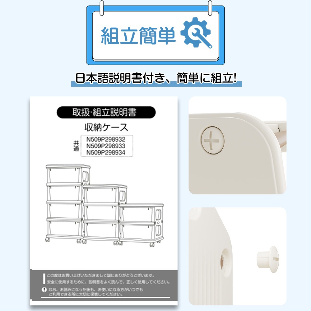 【国内発送&送·料·無·料】【ホワイト・4段】ナイトテーブル 収納ワゴン 収納 ラック サイドワゴン ドレッサー ストッカー インテリア-310 【国内発送&送·料·無·料】【ホワイト・4段】ナイトテーブル 収納ワゴン 収納 ラック サイドワゴン ドレッサー ストッカー インテリア-310