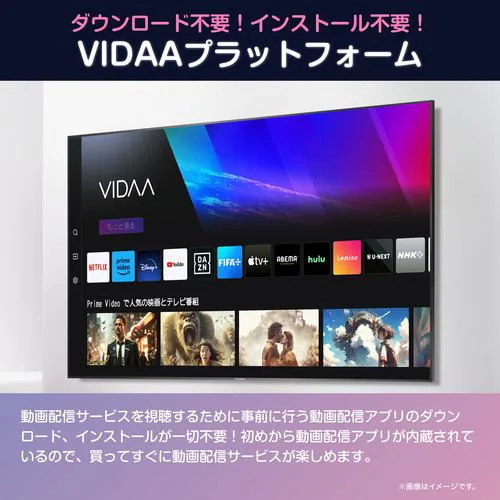 Hisense 40V型液晶テレビ Full HD 1080 2010124267_k.jpg