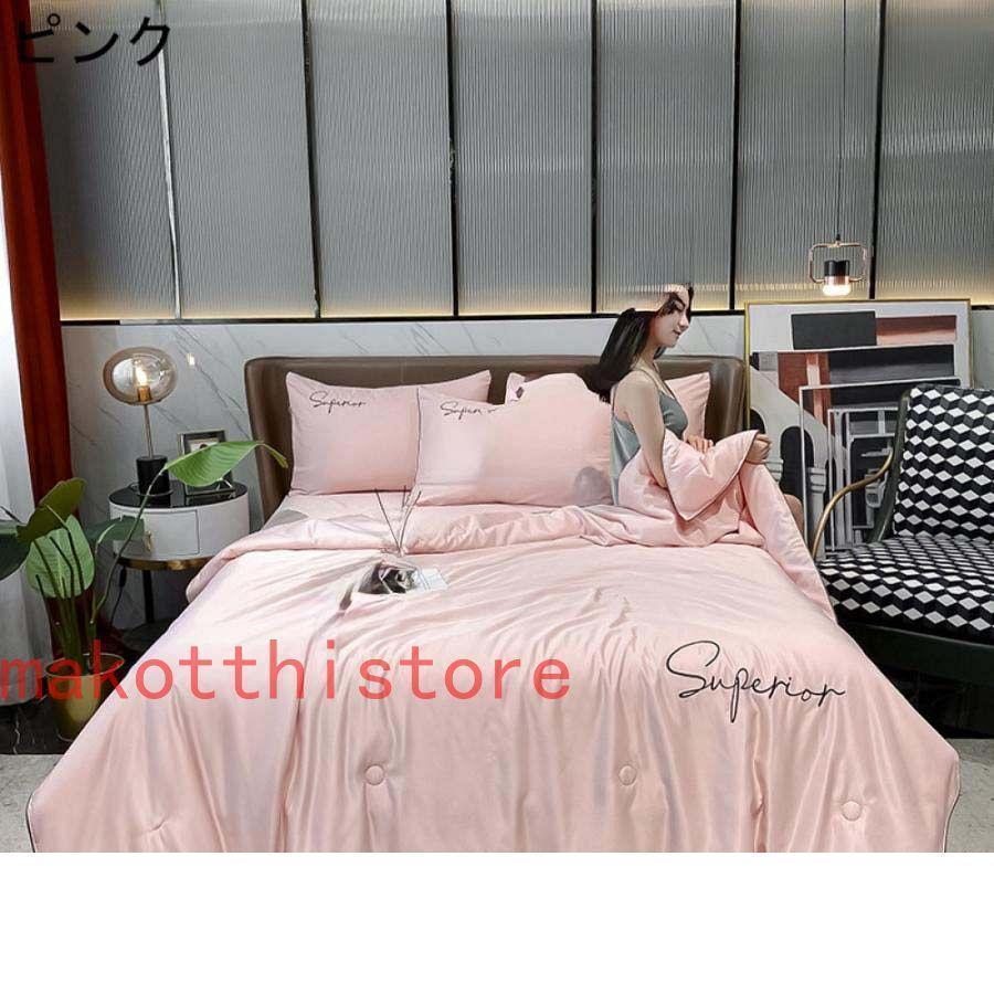 掛け布団 セミダブル 冷感 ふとん なめらか肌触り 夏用 肌掛け 布団 軽量 吸湿速乾 抗菌防臭 通気性 肌掛け布団 リバーシブル おしゃれ 上品 ホテル仕様 掛け布団 セミダブル 冷感 ふとん なめらか肌触り 夏用 肌掛け 布団 軽量 吸湿速乾 抗菌防臭 通気性 肌掛け布団 リバーシブル おしゃれ 上品 ホテル仕様