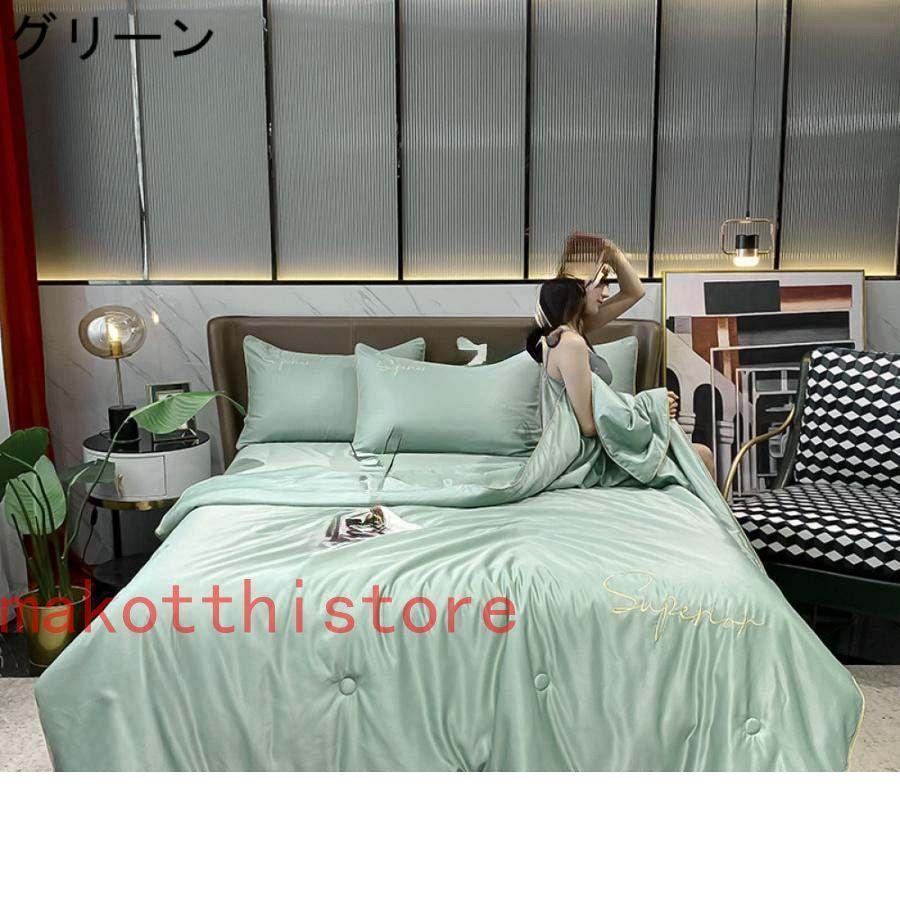 掛け布団 セミダブル 冷感 ふとん なめらか肌触り 夏用 肌掛け 布団 軽量 吸湿速乾 抗菌防臭 通気性 肌掛け布団 リバーシブル おしゃれ 上品 ホテル仕様 掛け布団 セミダブル 冷感 ふとん なめらか肌触り 夏用 肌掛け 布団 軽量 吸湿速乾 抗菌防臭 通気性 肌掛け布団 リバーシブル おしゃれ 上品 ホテル仕様