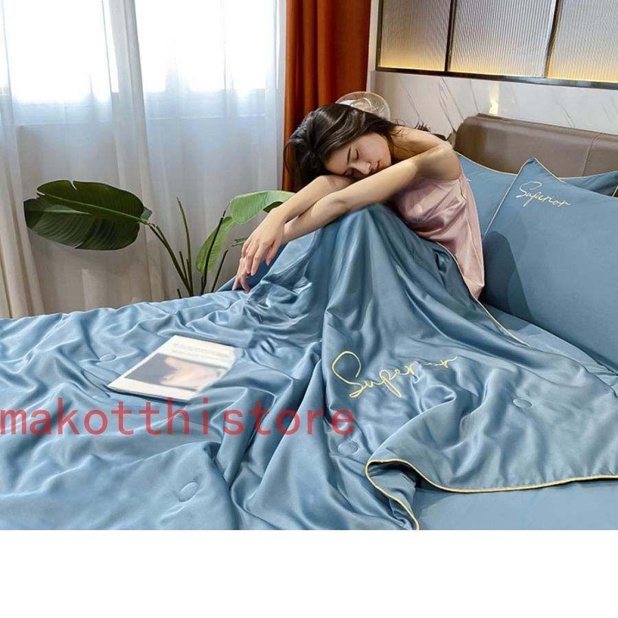 掛け布団 セミダブル 冷感 ふとん なめらか肌触り 夏用 肌掛け 布団 軽量 吸湿速乾 抗菌防臭 通気性 肌掛け布団 リバーシブル おしゃれ 上品 ホテル仕様 掛け布団 セミダブル 冷感 ふとん なめらか肌触り 夏用 肌掛け 布団 軽量 吸湿速乾 抗菌防臭 通気性 肌掛け布団 リバーシブル おしゃれ 上品 ホテル仕様