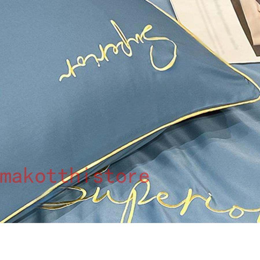 掛け布団 セミダブル 冷感 ふとん なめらか肌触り 夏用 肌掛け 布団 軽量 吸湿速乾 抗菌防臭 通気性 肌掛け布団 リバーシブル おしゃれ 上品 ホテル仕様 掛け布団 セミダブル 冷感 ふとん なめらか肌触り 夏用 肌掛け 布団 軽量 吸湿速乾 抗菌防臭 通気性 肌掛け布団 リバーシブル おしゃれ 上品 ホテル仕様