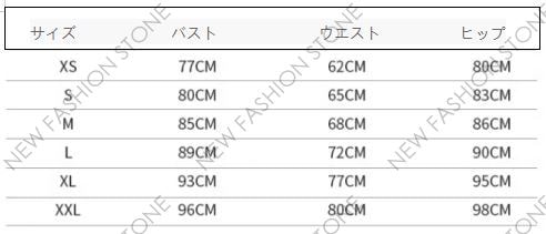高級イブニングドレススカート女性高級質感中国式モーニングドレス-72 高級イブニングドレススカート女性高級質感中国式モーニングドレス-72