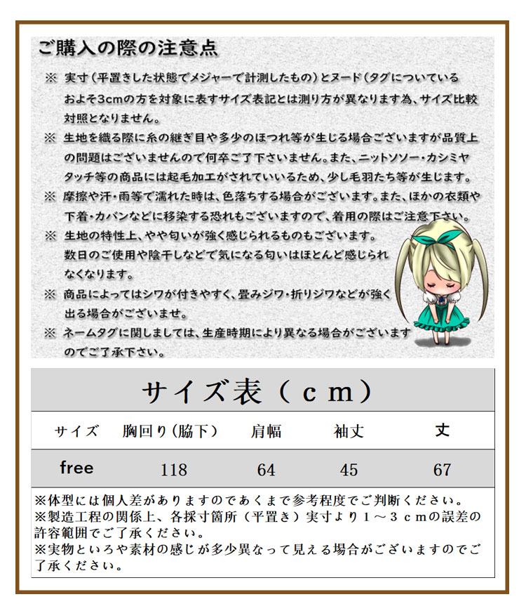 ニットカーディガン レディース 羽織 ニット Vネック 長袖 OL セーター ストライプ ベージュ 春 秋 冬 秋冬 フリー free 通勤 日常 可愛い カジュアル ナチュラル ガーリー シンプル ニットカーディガン レディース 羽織 ニット Vネック 長袖 OL セーター ストライプ ベージュ 春 秋 冬 秋冬 フリー free 通勤 日常 可愛い カジュアル ナチュラル ガーリー シンプル