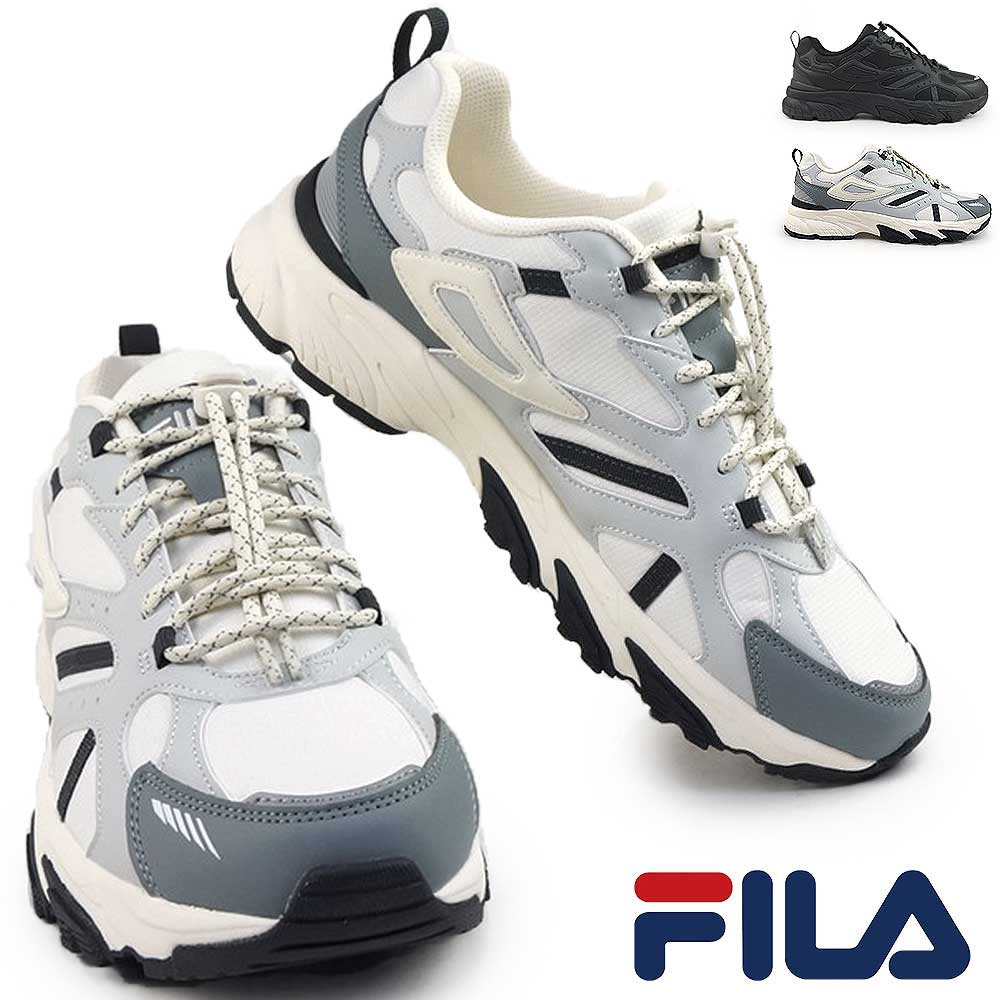 レイユナイト RS 1RM02773G シューズ メンズ スニーカー 厚底 レディース レイユナイト RS 1RM02773G シューズ メンズ スニーカー 厚底 レディース