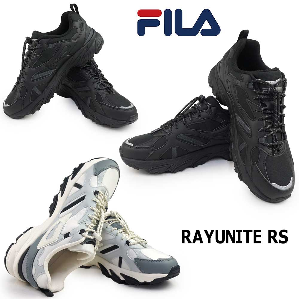 レイユナイト RS 1RM02773G シューズ メンズ スニーカー 厚底 レディース レイユナイト RS 1RM02773G シューズ メンズ スニーカー 厚底 レディース