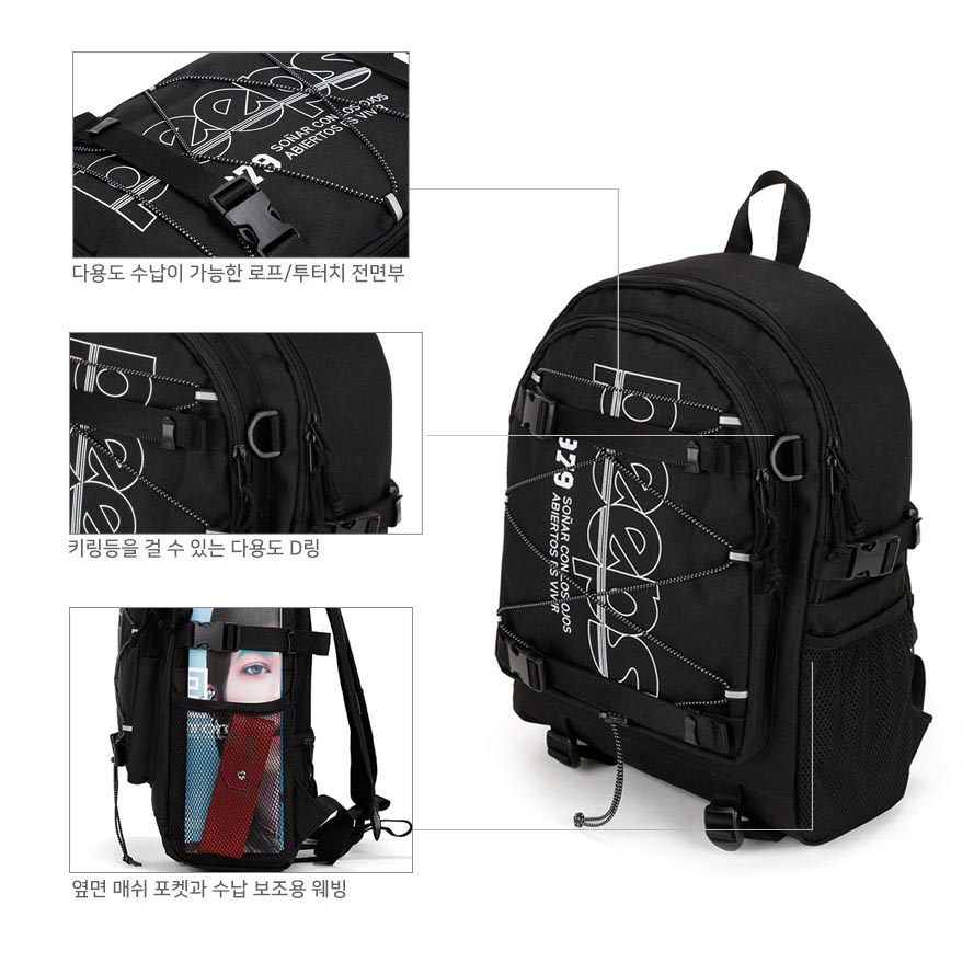 progressive backpack 2colors ピップス プログレス バックパック 2色 リュック 新学期リュック 韓国ムシンサ人リュック