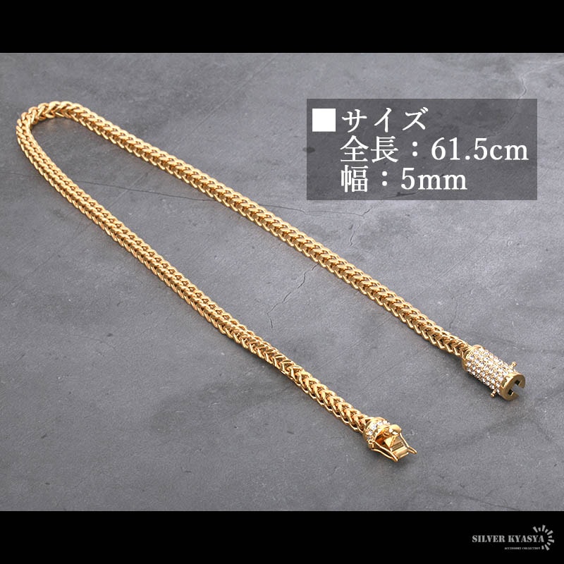 ステンレス パヴェネックレス [n346]