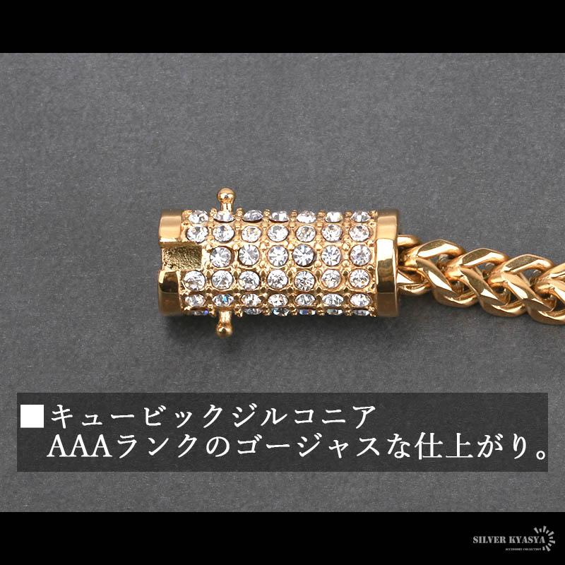 ステンレス パヴェネックレス [n346]