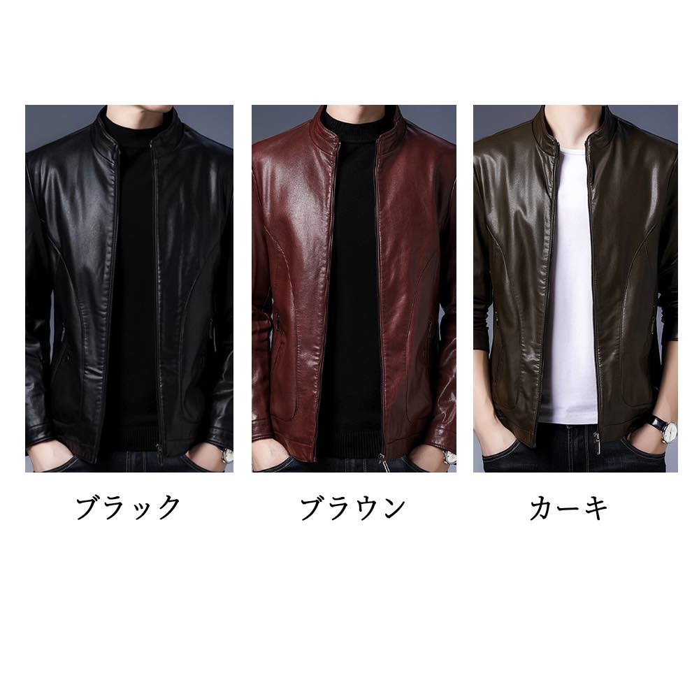 ライダースジャケット メンズ シングルPUライダース 春 Tシャツ 着こなし セール 厚手 40代 ジャケット 黒 レザー アウター ライダース ブランド 秋 革ジャン バイク 革 おすすめ おしゃれ