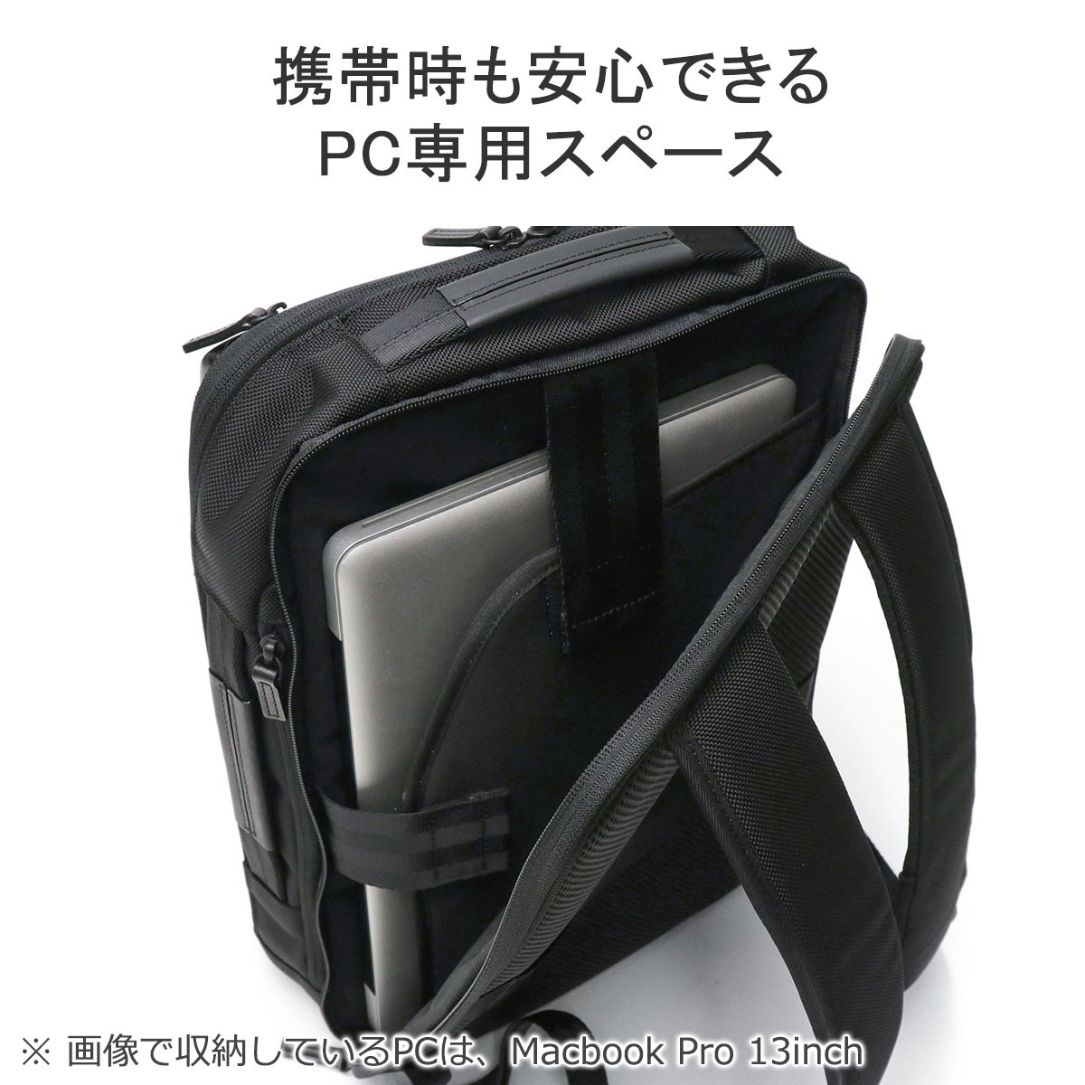 正規品5年保証 リュック メンズ ブランド 本革 ナイロン 通勤 13L A4 撥水 PC収納 15インチ ビジネスリュック 日本製 ガジェタブル DPL 30521