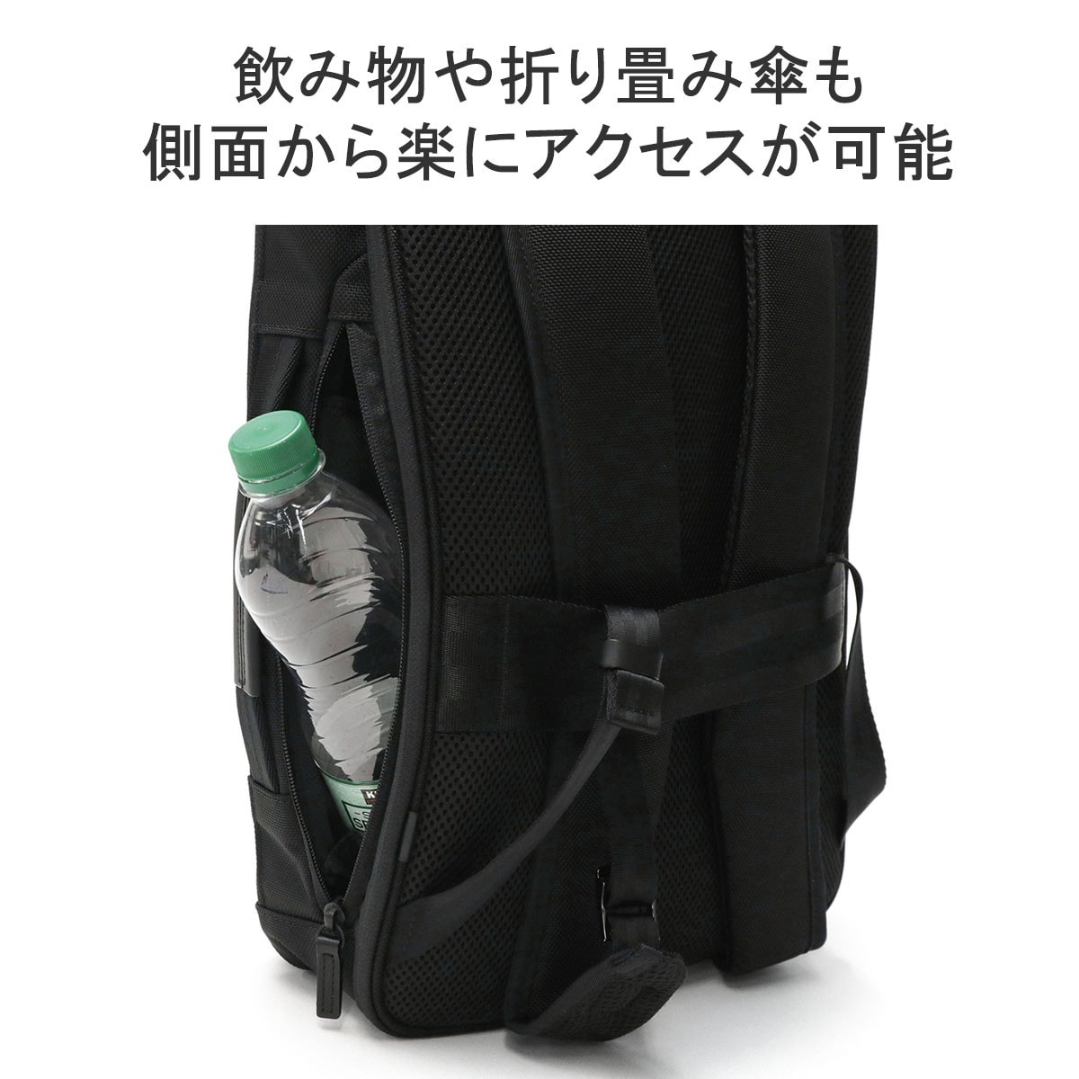 正規品5年保証 リュック メンズ ブランド 本革 ナイロン 通勤 13L A4 撥水 PC収納 15インチ ビジネスリュック 日本製 ガジェタブル DPL 30521