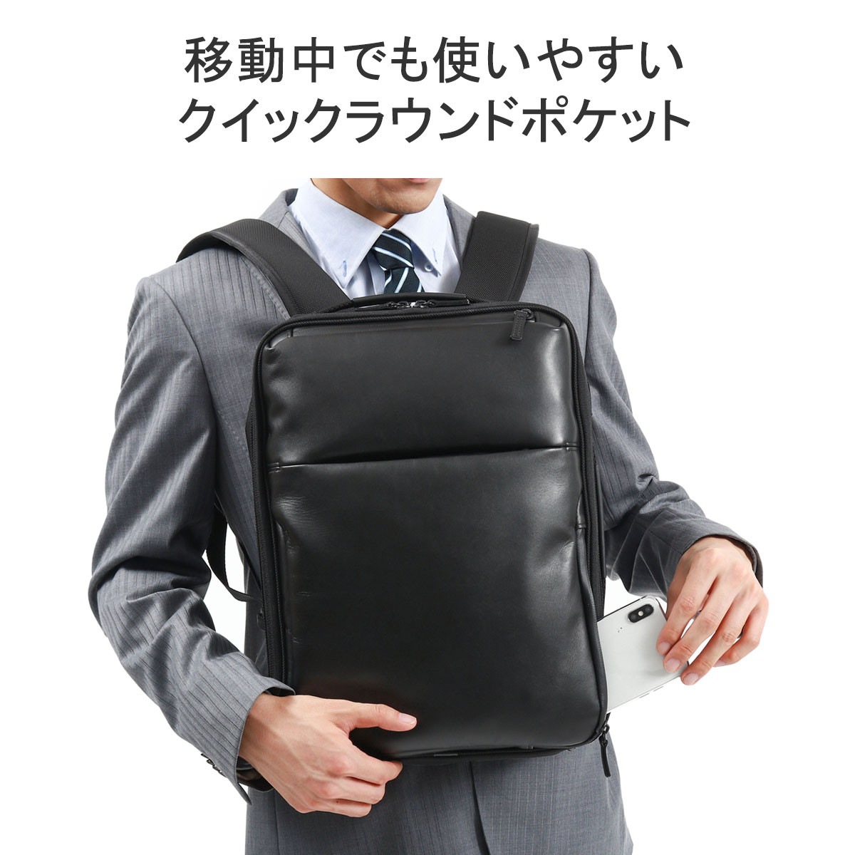 正規品5年保証 リュック メンズ ブランド 本革 ナイロン 通勤 13L A4 撥水 PC収納 15インチ ビジネスリュック 日本製 ガジェタブル DPL 30521