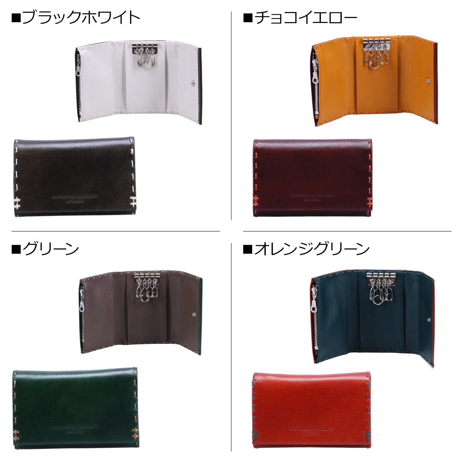 キーケース メンズ レディース 490-58701 キーケース メンズ レディース 490-58701