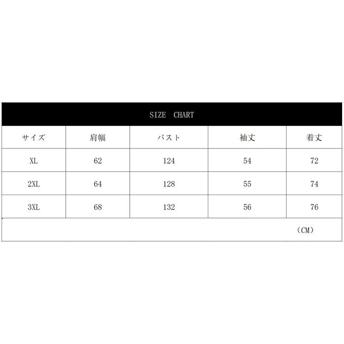 万能流行感パーカーメンズジップアップパーカー無地スウェット長袖服秋服秋ライトアウタージャケット父のギフトプレゼント