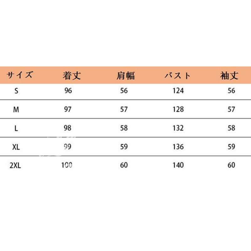 レディース ボリューム ダウンジャケット 冬コート アウター ジャケット ダウン 外套 軽量 厚手 ショート丈 かわいい ファッション きれいめ カジュアル 細身効果 着痩せ効果 冬物 冬服 秋冬 大 レディース ボリューム ダウンジャケット 冬コート アウター ジャケット ダウン 外套 軽量 厚手 ショート丈 かわいい ファッション きれいめ カジュアル 細身効果 着痩せ効果 冬物 冬服 秋冬 大
