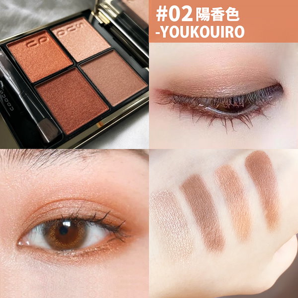 Qoo10] スック 【タイムセール】【12カラー選べる】SU