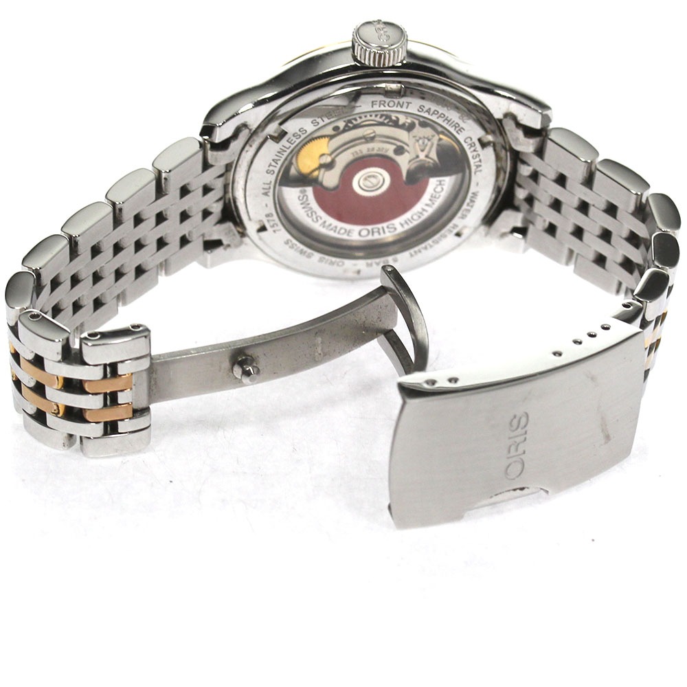 【Y-0475】オリス クラシックデイト 7578 メンズ 腕時計 自動巻き 裏スケルトン デイト SS ORIS ジャンク【千円市場】 ORISオリス クラシックデイト 7578 自動巻き メンズ