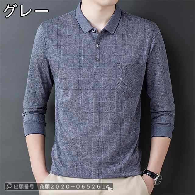 最安挑戦 春新作 新作 送料無料 ポロシャツ メンズ 長袖 トップス 胸ポケット付き 春 秋 ラペル 無地 ゆったり ゴルフウェア スポーツ 吸汗 速乾 男性 紳士 ビジネス シンプル 中高年 40代
