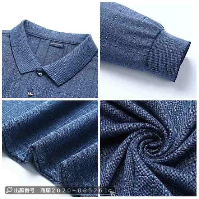 最安挑戦 春新作 新作 送料無料 ポロシャツ メンズ 長袖 トップス 胸ポケット付き 春 秋 ラペル 無地 ゆったり ゴルフウェア スポーツ 吸汗 速乾 男性 紳士 ビジネス シンプル 中高年 40代