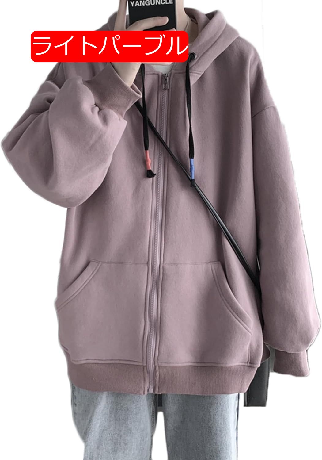 パーカー 男女兼用 長袖 ジャンパー パーカープルオーバー フード付き カップル スウエット 秋服 無地 ドライパーカー カーディガン オシャレ 通勤 通学 普段着 シンプル