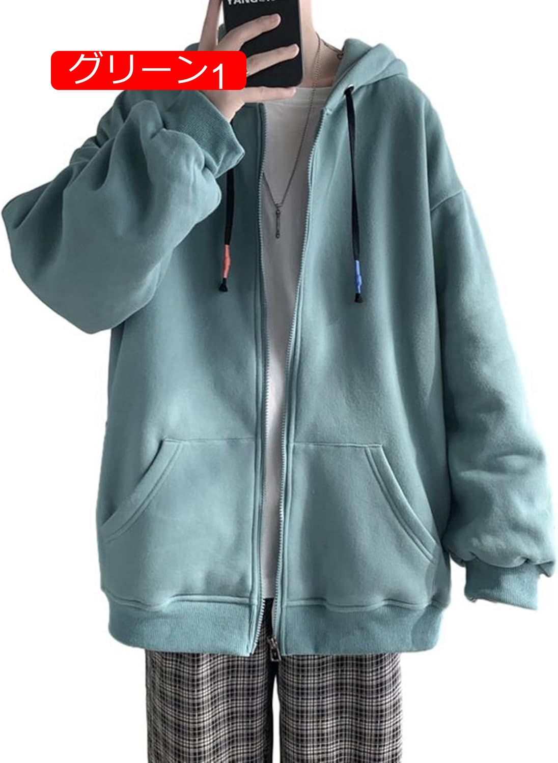 パーカー 男女兼用 長袖 ジャンパー パーカープルオーバー フード付き カップル スウエット 秋服 無地 ドライパーカー カーディガン オシャレ 通勤 通学 普段着 シンプル