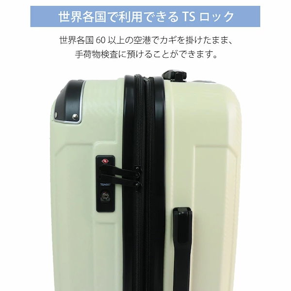 air gateway スーツ オファー ケース