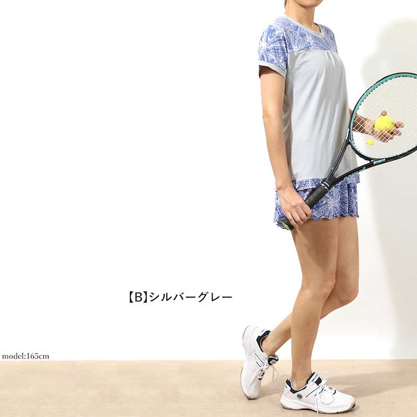 ☆新品☆ ビヨンボルグ テニス　ランニング　半袖トップス　36 Amazon.co.jp: DONNAYビヨンボルグBJORN BORG テニスラケット