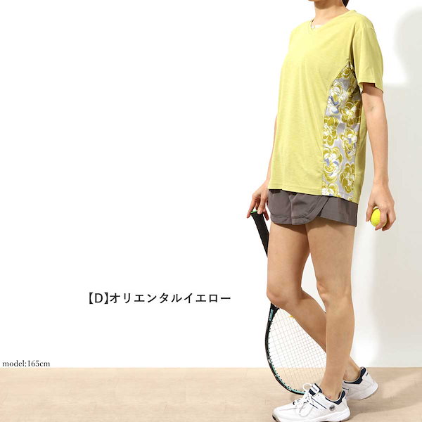 ソフィベラ　テニスウェア　柄半袖トップス　US-XSサイズ　新品 ソフィベラ テニスウェア 柄半袖トップス US-XSサイズ 新品 楽天