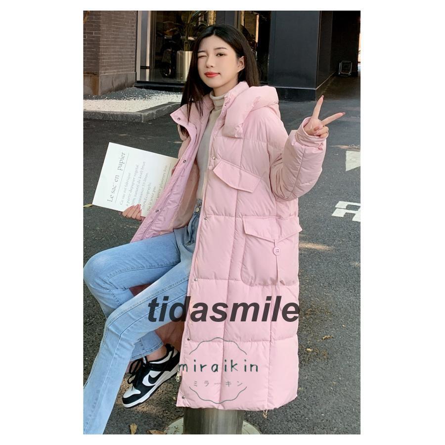 高級な質感中綿コートレディース中綿ジャケットロング丈アウターフード付き厚ふわふわ暖かい無地ゆったり防寒通勤冬服韓国風おしゃれ体型カバー 高級な質感中綿コートレディース中綿ジャケットロング丈アウターフード付き厚ふわふわ暖かい無地ゆったり防寒通勤冬服韓国風おしゃれ体型カバー