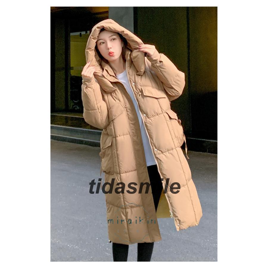 高級な質感中綿コートレディース中綿ジャケットロング丈アウターフード付き厚ふわふわ暖かい無地ゆったり防寒通勤冬服韓国風おしゃれ体型カバー 高級な質感中綿コートレディース中綿ジャケットロング丈アウターフード付き厚ふわふわ暖かい無地ゆったり防寒通勤冬服韓国風おしゃれ体型カバー