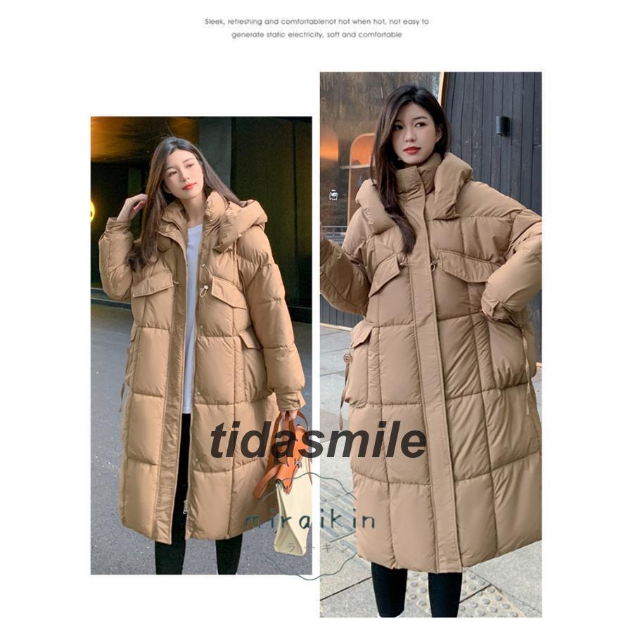 高級な質感中綿コートレディース中綿ジャケットロング丈アウターフード付き厚ふわふわ暖かい無地ゆったり防寒通勤冬服韓国風おしゃれ体型カバー 高級な質感中綿コートレディース中綿ジャケットロング丈アウターフード付き厚ふわふわ暖かい無地ゆったり防寒通勤冬服韓国風おしゃれ体型カバー