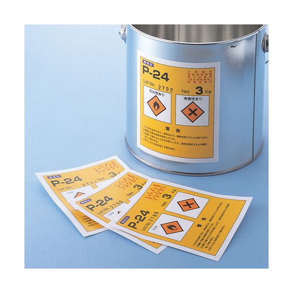 シヤチハタ 強着スタンプインキタート(多目的用) 大瓶 330ml 紫 STGA-3-V 1個