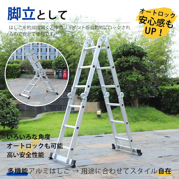 人気商品】TRUSCO(トラスコ) 足場台 アルミ製 脚部伸縮タイプ 高