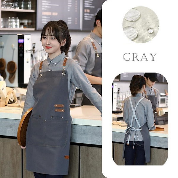 Qoo10] カフェエプロン 緑 カフェエプロン 北欧