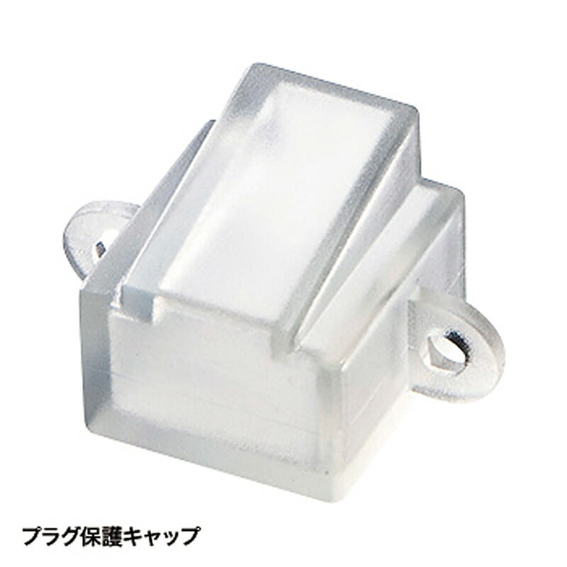 カテゴリ7フラットLANケーブル 15m ブルー KB-FL7-15BLN