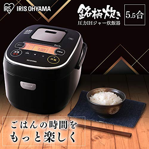 アイリスオーヤマ IH炊飯器 5.5合 : 家電 : アイリスオーヤマ 定番日本製