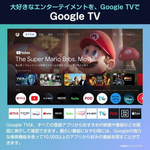 Qoo10] ハイセンス 55G5N 55V型4K液晶