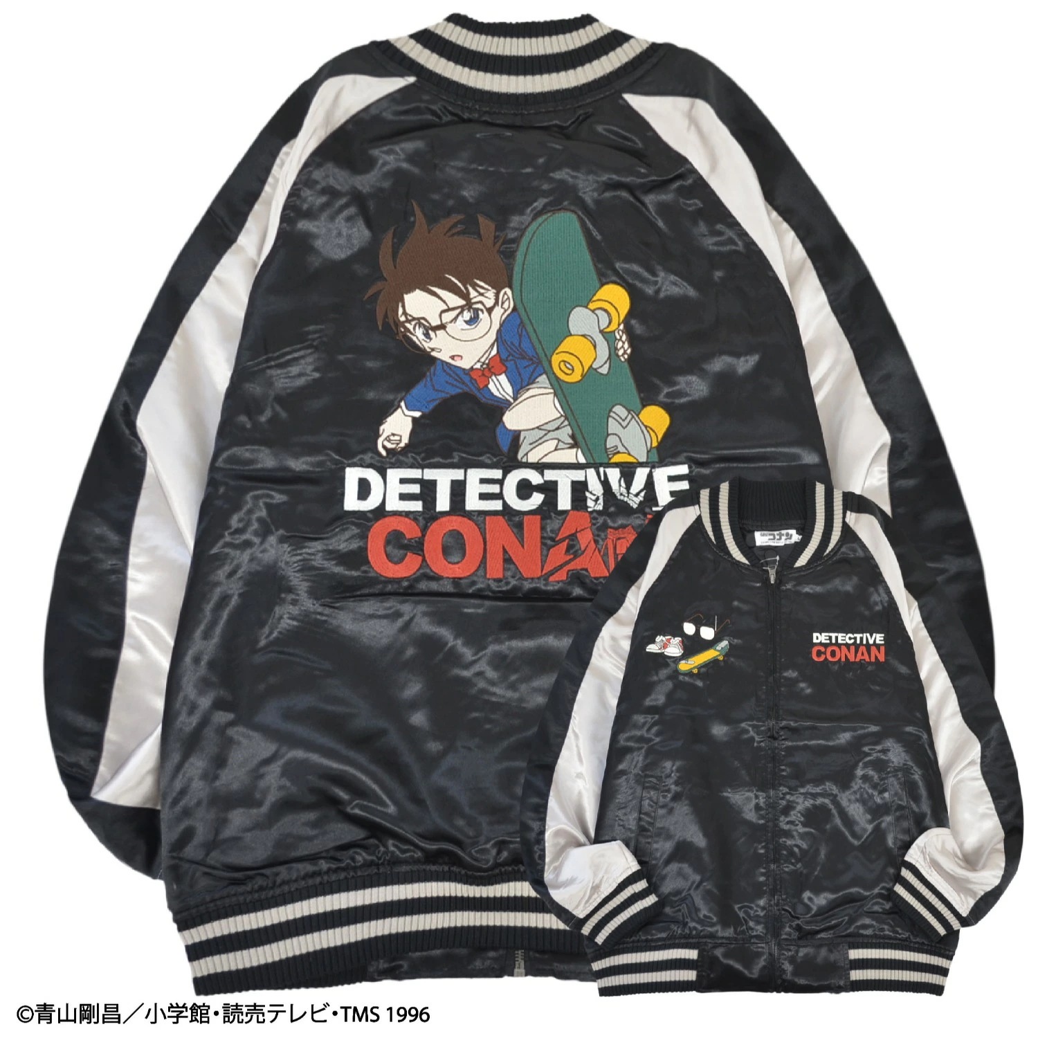 キャラクター 名探偵コナン スカジャン スケボー柄 羽織 アウター ジャケット レディース メンズ キャラクター 名探偵コナン スカジャン スケボー柄 羽織 アウター ジャケット レディース メンズ