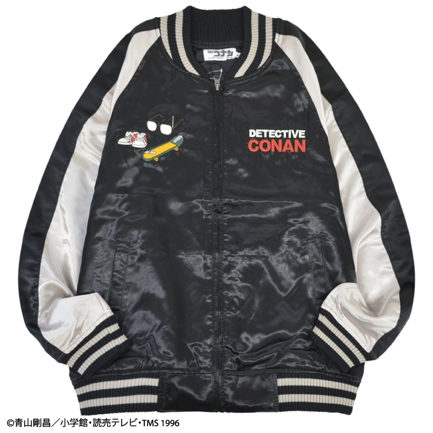 キャラクター 名探偵コナン スカジャン スケボー柄 羽織 アウター ジャケット レディース メンズ キャラクター 名探偵コナン スカジャン スケボー柄 羽織 アウター ジャケット レディース メンズ
