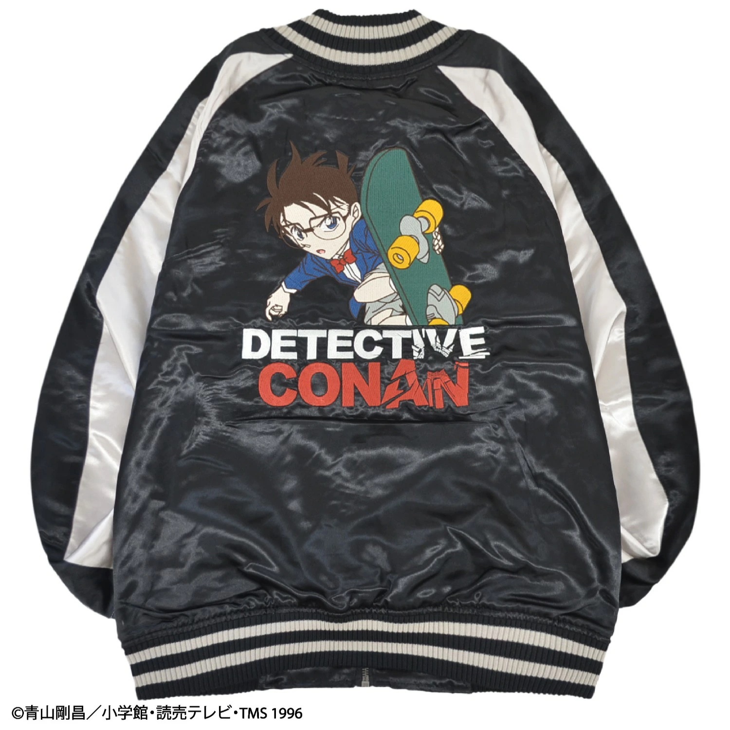 キャラクター 名探偵コナン スカジャン スケボー柄 羽織 アウター ジャケット レディース メンズ キャラクター 名探偵コナン スカジャン スケボー柄 羽織 アウター ジャケット レディース メンズ