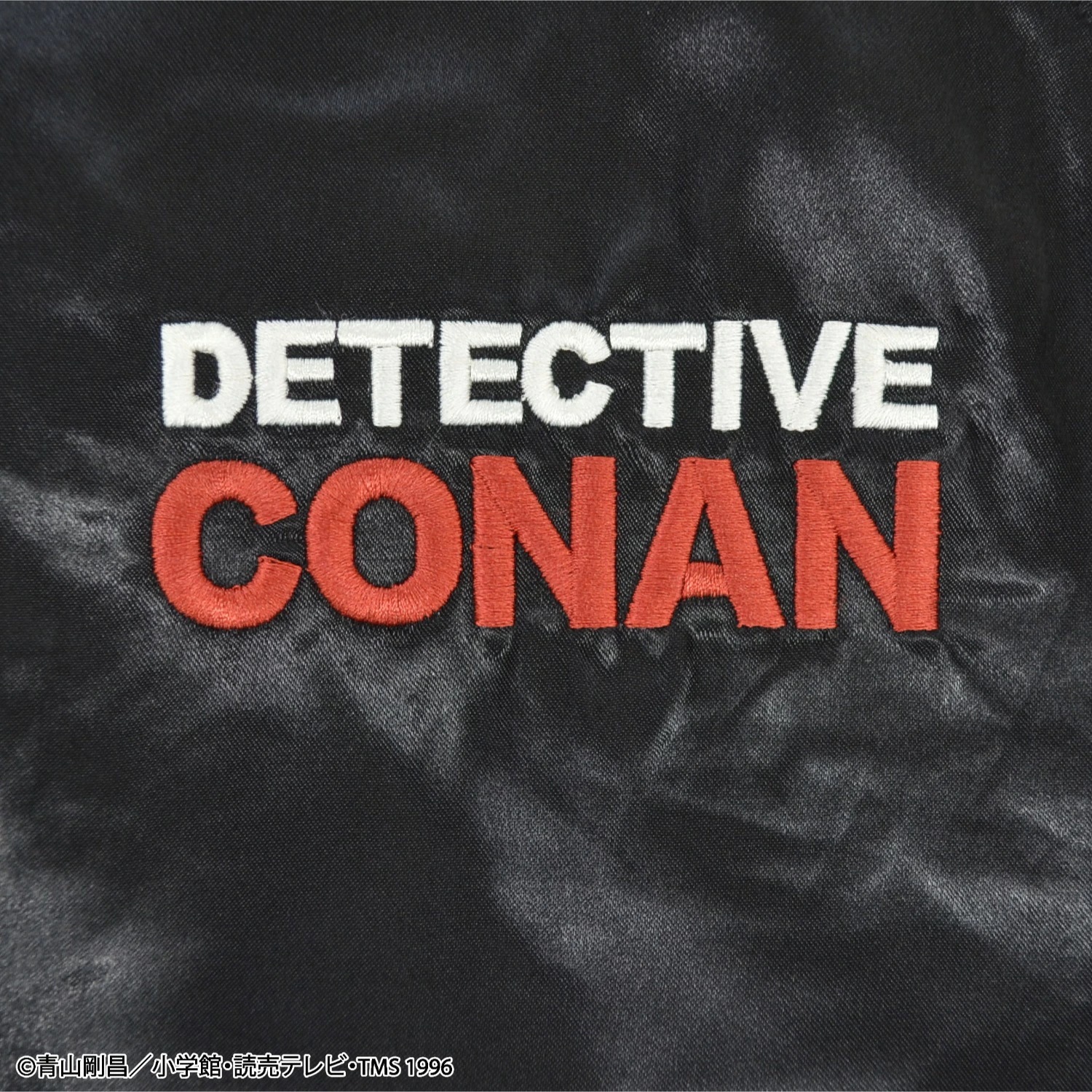 キャラクター 名探偵コナン スカジャン スケボー柄 羽織 アウター ジャケット レディース メンズ キャラクター 名探偵コナン スカジャン スケボー柄 羽織 アウター ジャケット レディース メンズ