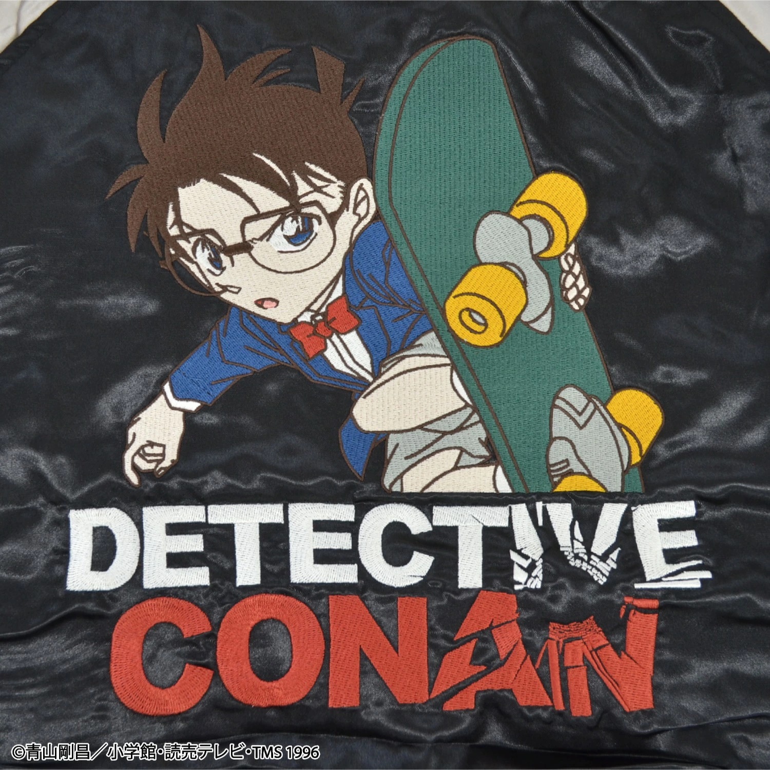 キャラクター 名探偵コナン スカジャン スケボー柄 羽織 アウター ジャケット レディース メンズ キャラクター 名探偵コナン スカジャン スケボー柄 羽織 アウター ジャケット レディース メンズ