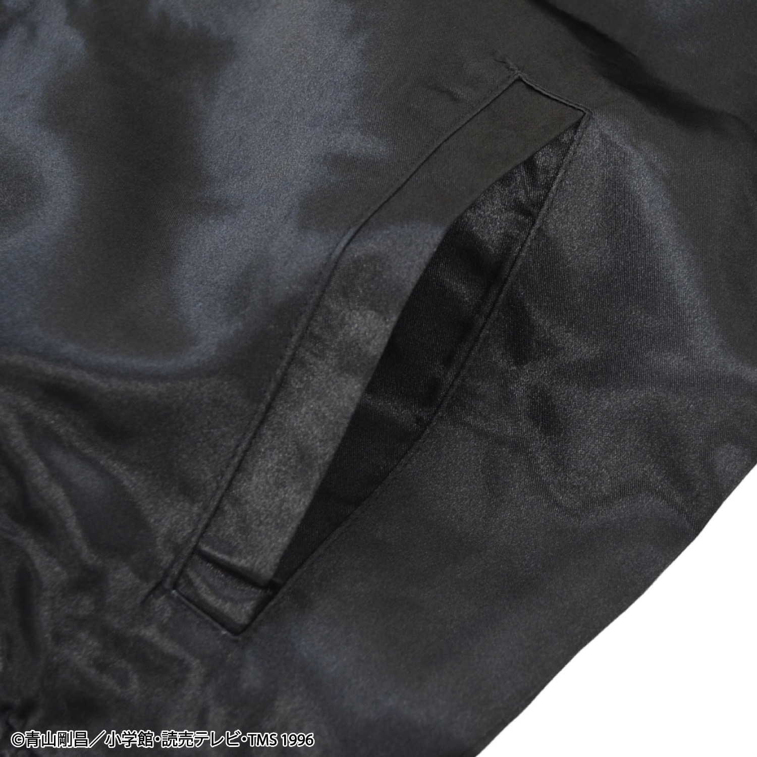 キャラクター 名探偵コナン スカジャン スケボー柄 羽織 アウター ジャケット レディース メンズ キャラクター 名探偵コナン スカジャン スケボー柄 羽織 アウター ジャケット レディース メンズ