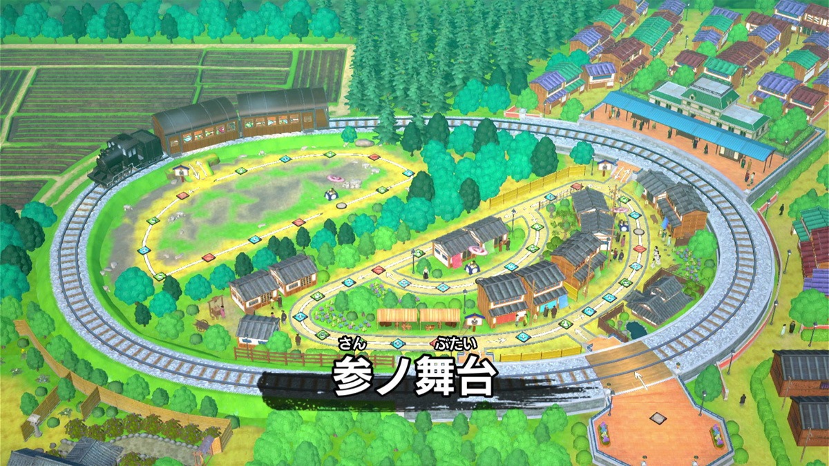 アニプレックス 【Switch】鬼滅の刃 目指せ! 最強隊士! HAC-P-BAPRA NSW キメツノヤイバ メザセ サイキョウタイシ アニプレックス 【Switch】鬼滅の刃 目指せ! 最強隊士! HAC-P-BAPRA NSW キメツノヤイバ メザセ サイキョウタイシ