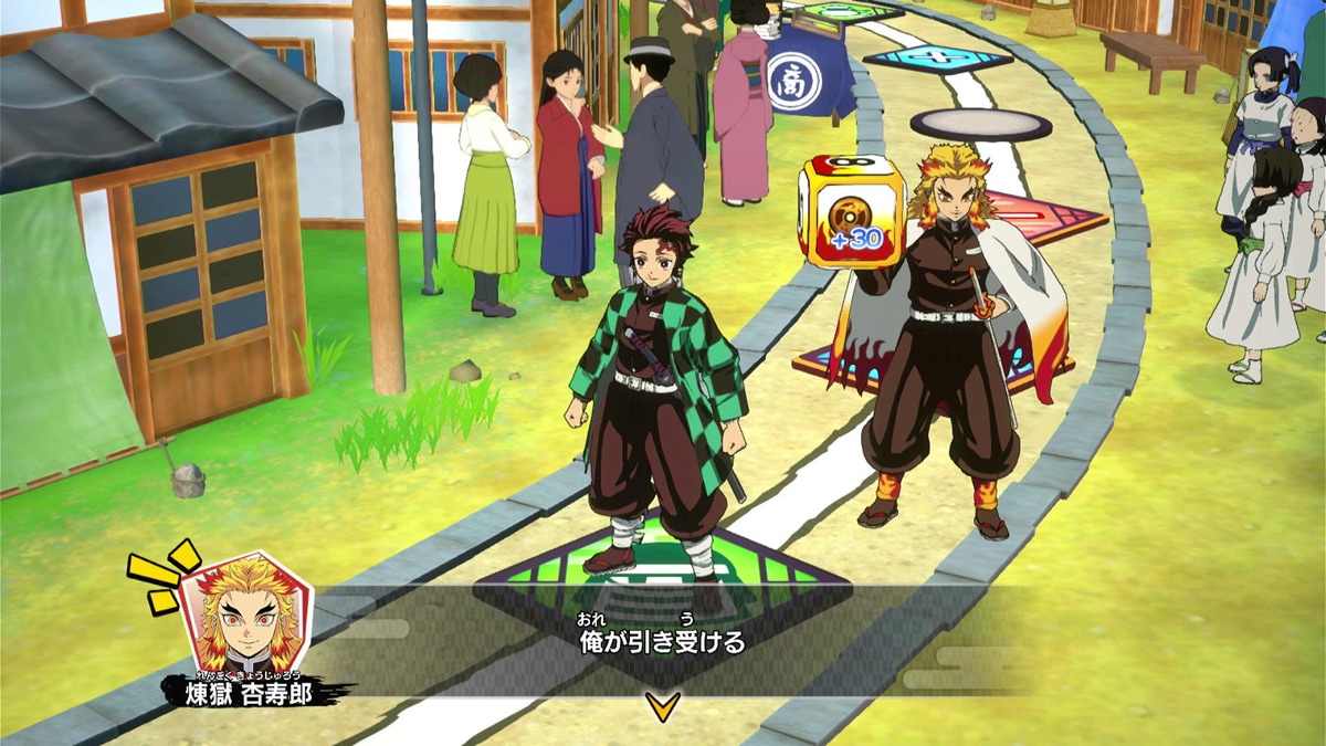 アニプレックス 【Switch】鬼滅の刃 目指せ! 最強隊士! HAC-P-BAPRA NSW キメツノヤイバ メザセ サイキョウタイシ アニプレックス 【Switch】鬼滅の刃 目指せ! 最強隊士! HAC-P-BAPRA NSW キメツノヤイバ メザセ サイキョウタイシ