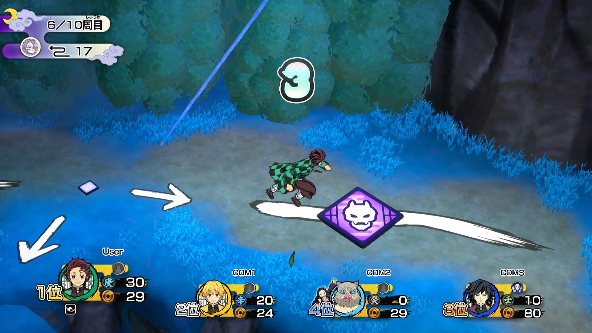 アニプレックス 【Switch】鬼滅の刃 目指せ! 最強隊士! HAC-P-BAPRA NSW キメツノヤイバ メザセ サイキョウタイシ アニプレックス 【Switch】鬼滅の刃 目指せ! 最強隊士! HAC-P-BAPRA NSW キメツノヤイバ メザセ サイキョウタイシ